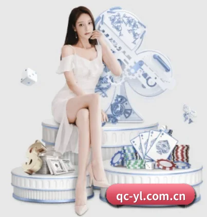 倾城娱乐 APP