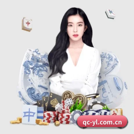 倾城娱乐 APP